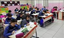 TRACK TEST VE İNGİLİZCE SEVİYE BELİRLEME SINAVI